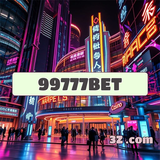 Cassino e Emoção: 99777bet.com em Ação